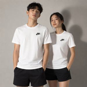 나이키 NSW 클럽 반팔티 AR4997-101
