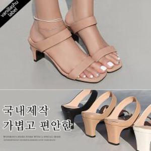 [바닐라슈/주문폭주] 애니애니 투라인 2중쿠션 뮬 슬리퍼(6cm)