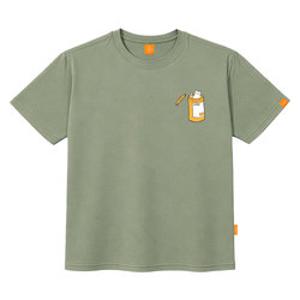 엘라모 캣인더캔 반팔 빅사이즈  S-4XL