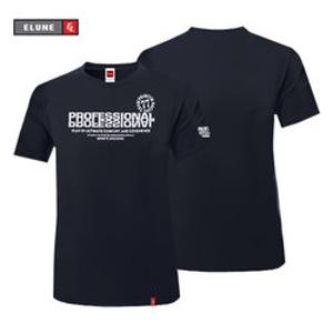 엘룬 프리미엄 그래픽 반팔티 ES03 M~5XL 빅사이즈 티셔츠