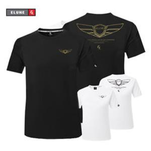 엘룬 프리미엄 그래픽 반팔티 ES07 M~5XL 빅사이즈 티셔츠