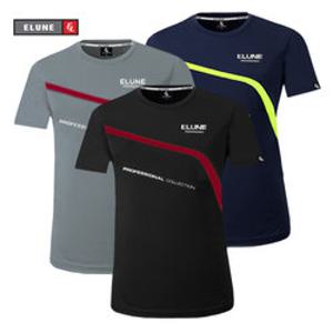 엘룬 프리미엄 반팔티 EF102 M~5XL 빅사이즈 티셔츠 쿨론티