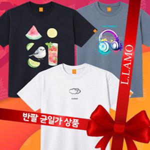 엘라모 균일가 반팔티셔츠 남녀공용 빅사이즈S~4XL