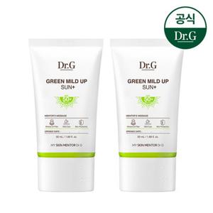 닥터지 그린 마일드 업 선 플러스 50ml 2개 (증)더모이스춰 배리어D 인텐스크림 10ml