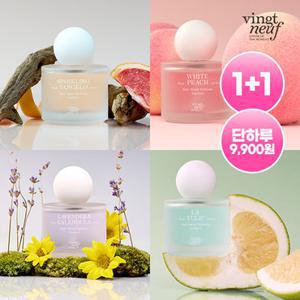 뱅네프생토노레 [단하루/개당4천원대]헤어 워터퍼퓸&에센스 50ml 2개 (4가지 향기 중 선택) (정가 118,000원)