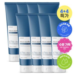 메르헨트 [8중 히알루론산] 미셀라 폼클렌징 230ml x 8개 클렌징폼 세안제 대용량 폼클렌저 거품