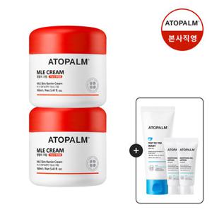 [아토팜] MLE 크림 160mlx2 (증정)탑투토워시 100ml+MLE 크림30ml 6/8~6/14