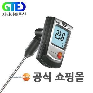 testo 905-T1 디지털 열전대 온도계/스틱 온도 측정기