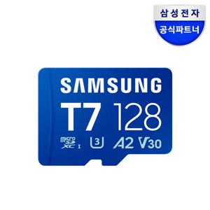 삼성전자 삼성전자 삼성 마이크로SD 메모리카드 T7 128GB MB-MB128T/WW