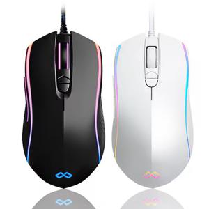 맥스틸 맥스틸 TRON G20 PRO PMW 3330 RGB 게이밍 마우스