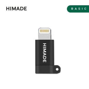 하이메이드 하이메이드 5핀 to 8핀 젠더 HIMMGEN-D8PIN