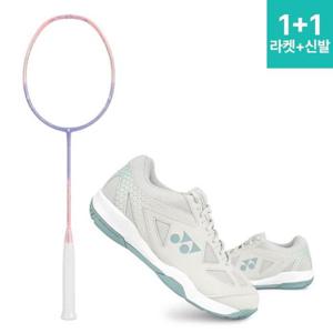 기타브랜드 라이더 프로즌 2 라켓 + 요넥스 SHB-SR1WEX BLGR 배드민턴화