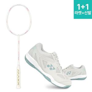 기타브랜드 맥스 루미 M2K 라켓 + 요넥스 SHB-SR1WEX BLGR 배드민턴화