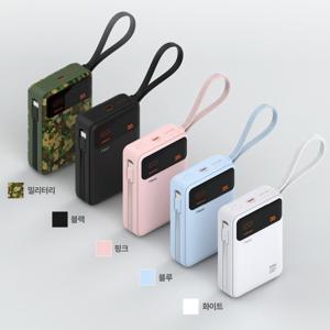 모루이 Morui PD PPS 65W 보조배터리 MT-65 20000mAh/