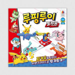 코리아보드게임즈 루핑루이 포켓몬 보드게임