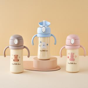 에디슨 리틀러브 PPSU 원터치 빨대컵 250ml