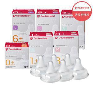 [더블하트] 3세대 젖꼭지 6개 (SS/S/M/L/LL/3L)