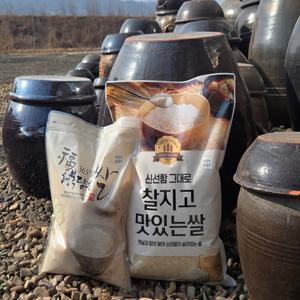 청년농부 25년 상등급 삼광쌀 5kg