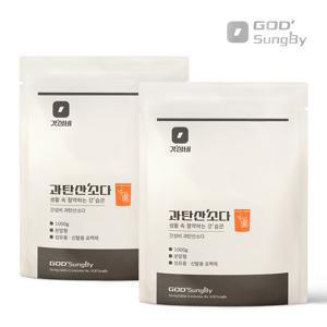 갓성비 과탄산소다 1kg 2개 대용량 표백제 찌든때 얼룩제거 다목적 세정제