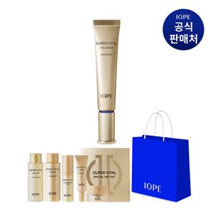 [기획] 아이오페 슈퍼바이탈 아이크림 25ml