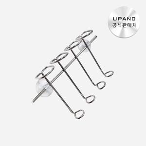 다용도걸이