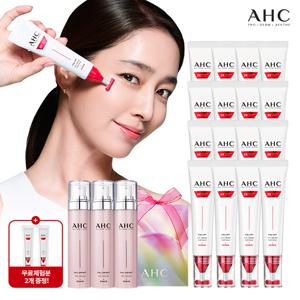 [가정의달 아이세럼] 2026 최신상 AHC아이크림 가정의달 에디션 매니아 구성