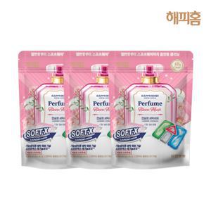 유한양행 파워캡슐 소프트엑스 30캡슐x3팩