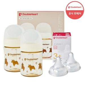[더블하트]3세대 PPSU 헬로베이비 160ml 트윈팩(젖병2개/노꼭지) + 젖꼭지2개