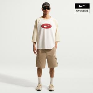 [나이키] 클럽 우븐 카고 쇼츠 NIKE FN3518-297 FN3518297