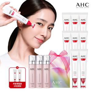 [가정의달 아이세럼] 2026 최신상 AHC아이크림 가정의달 에디션 기본구성