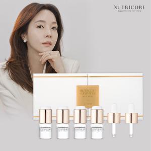 [4주 관리 프로그램] 뉴트리코어 하이퍼셀 코엔자임Q10 탄력 케어 앰플 1박스 (8ml x 4병)