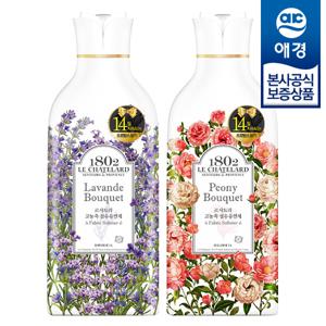 [애경] 르샤트라 고농축 섬유유연제 용기 1L x2개