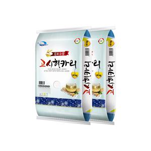 25년산 김포 고시히카리 10+10kg 상등급