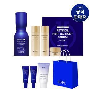 아이오페 레티놀 레티젝션 세럼 50ml 기획세트
