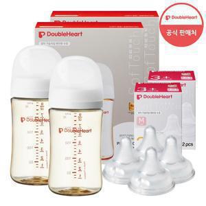 [더블하트] 3세대 240ml 베이직 트윈팩(젖병4개/노꼭지)+젖꼭지4개