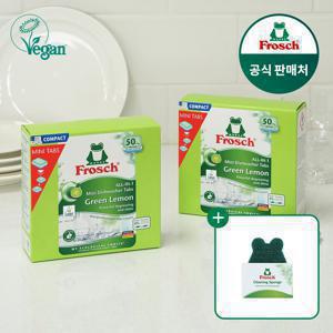 [프로쉬] 독일 식기세척기세제 미니 50개입 2개
