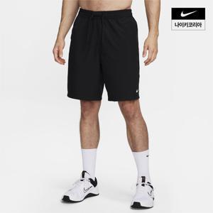 [나이키] 폼 DF 9인치 UL 버서타일 쇼츠 NIKE FN2999-010 FN2999010