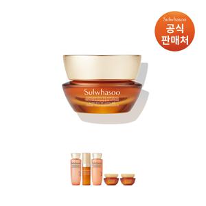 [본사직영]설화수 [공통]자음생아이크림 15ml