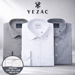 [예작] 26년 S/S 긴팔 링클프리 스판 와이셔츠 20가지 (양말증정) YJ6MBX920BB