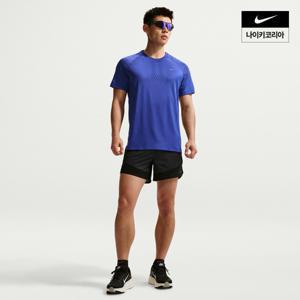 [나이키] 스트라이드 DF 5인치 BF 러닝 쇼츠 NIKE IF2017-010 IF2017010