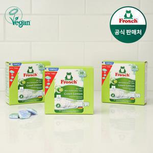 [프로쉬] 식기세척기세제 미니 50개입 3개