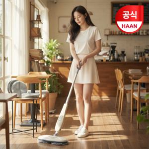 한경희 스위블 스팀 물걸레 청소기 TS10 물분사기능/트윈헤드/틈새청소
