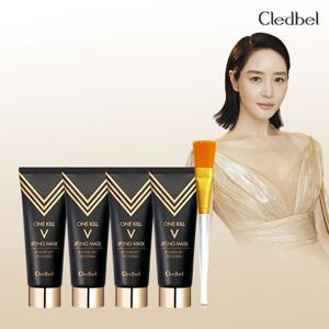 1+1+1+1끌레드벨 원킬브이리프팅 마스크팩4개 브러쉬1개