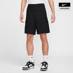 [나이키] 클럽 우븐 카고 쇼츠 NIKE FN3518-010 FN3518010