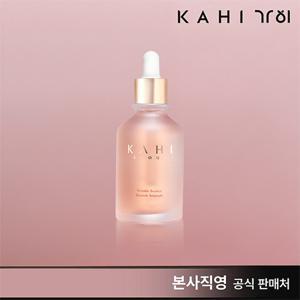 [임박] [정가 64800원] 가히 서울 링클 바운스 블레미쉬 앰플 30ml