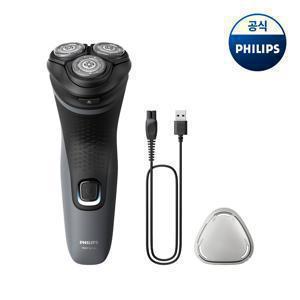 PHILIPS 필립스 전기면도기 1000 시리즈 딥 그레이 S1142/00