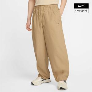 [나이키] 클럽 벌룬 팬츠 NIKE HJ1974-297 HJ1974297