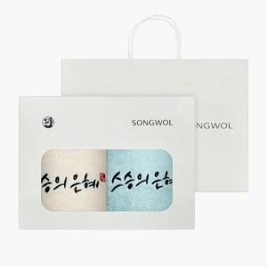 [송월타올] 스승의은혜 2매 선물세트+쇼핑백 (130g) 기념수건 답례품 스승의날