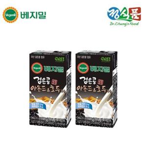 [베지밀]검은콩과 아몬드호두 두유 190mlx96팩