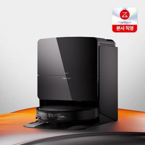 로보락 S9 MaxV Slim 로봇청소기 초슬림디자인 108개 장애물회피 로봇팔 문턱리프팅